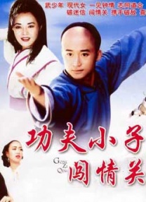 欧美日韩一区在线观看